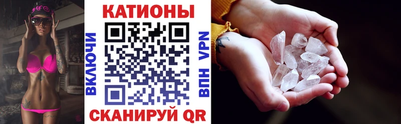 Купить закладку Новоульяновск Cocaine  ГАШИШ  МДМА  АМФ  Канабис  A-PVP 