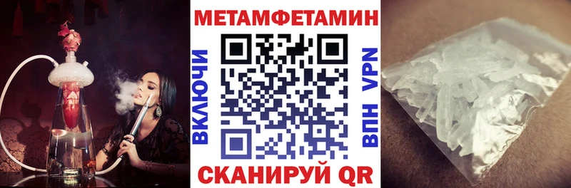 АМФ 98% Новоульяновск