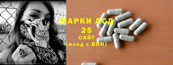 apvp Армянск