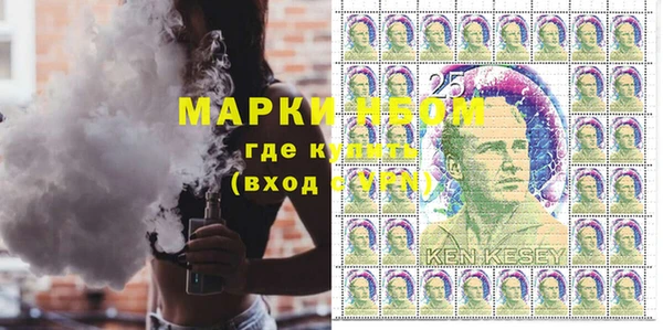 Альфа ПВП Алзамай