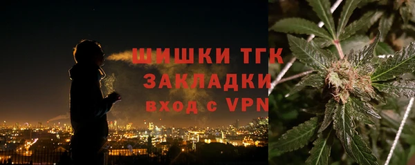 apvp Армянск