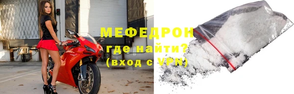 spice Баксан