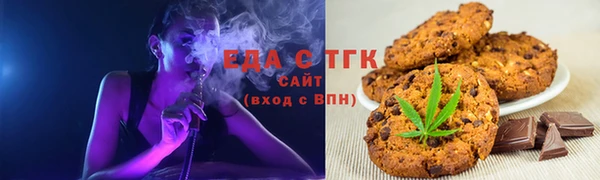 spice Баксан