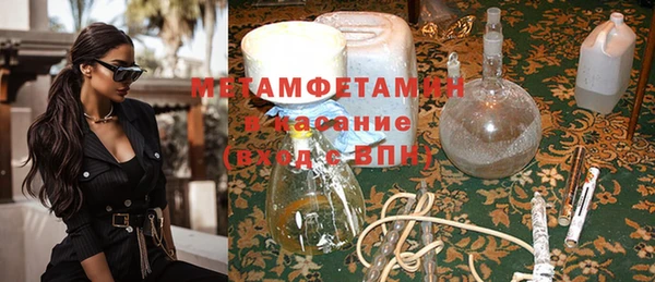 spice Баксан