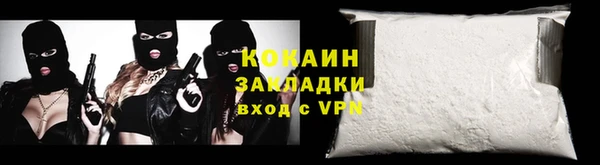 spice Баксан