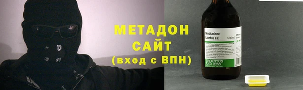 ПСИЛОЦИБИНОВЫЕ ГРИБЫ Арсеньев