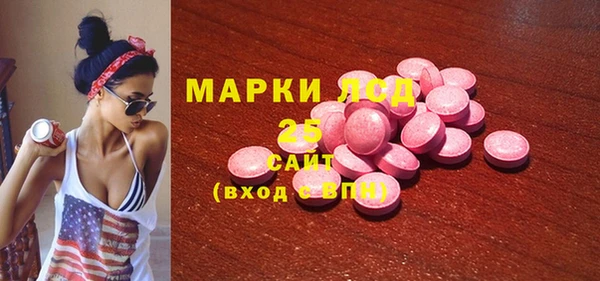 apvp Армянск