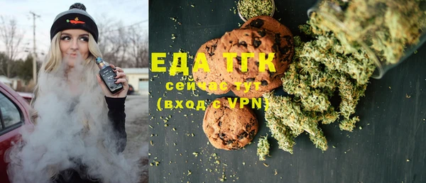 прущая мука Балабаново