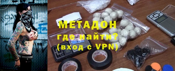 apvp Армянск