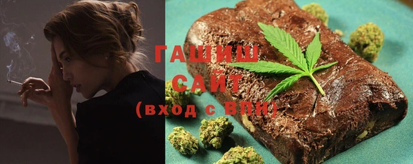 spice Баксан