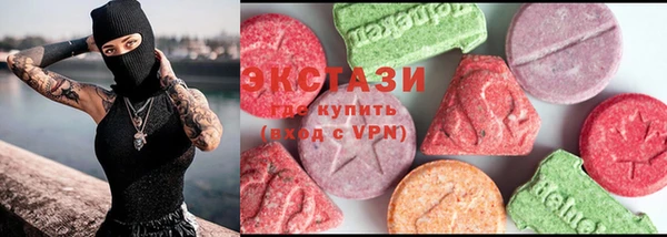 прущая мука Балабаново