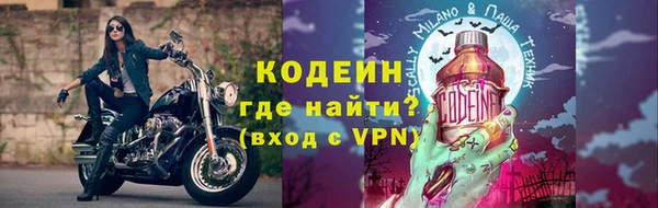 apvp Армянск