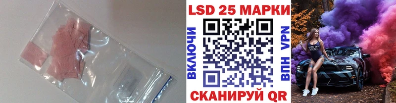 ЛСД экстази ecstasy  цены   Новоульяновск 